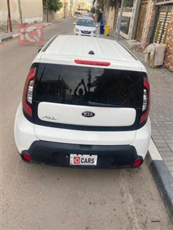 كيا سول